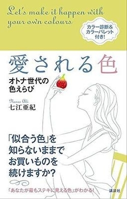 これが生物の色だとは サナギが純金のように輝く蝶 16年10月3日 エキサイトニュース