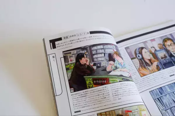 「第11回　グッチーズ・フリースクール／降矢聡さん【後編】」の画像