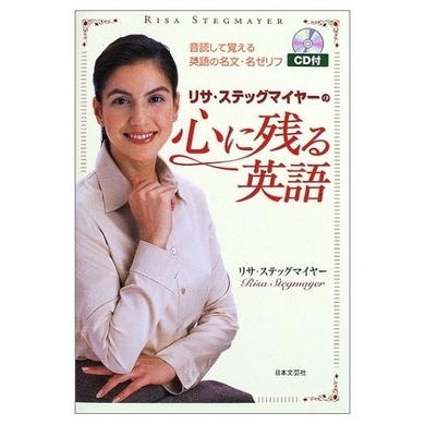 消えた 超人気 外国人タレント4人 歌手 芸人 ユニット 美しすぎる衝撃の現在の写真も 19年8月7日 エキサイトニュース