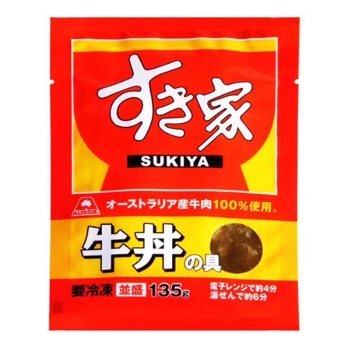 厨房で寝ていたすき家店員を晒した男 逆に晒されて炎上 2014年4月27日 エキサイトニュース