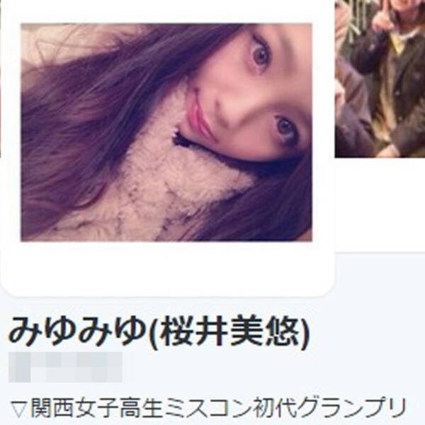 日本一可愛い女子高生 発表 に思う ドラァグクイーン エスムラルダ連載41 15年3月11日 エキサイトニュース