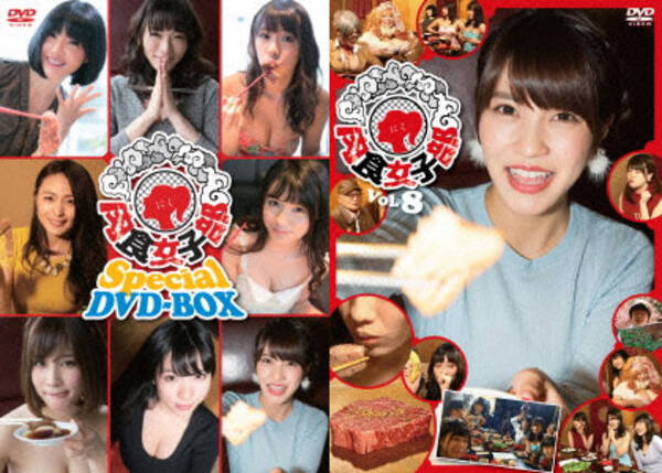 メンバーが次々にやめていく肉食女子部に明るい未来はあるのか 16年5月25日 エキサイトニュース メンバーが次々にやめていく肉食女子部に明るい未来はあるのか 16年5月25日 エキサイトニュース