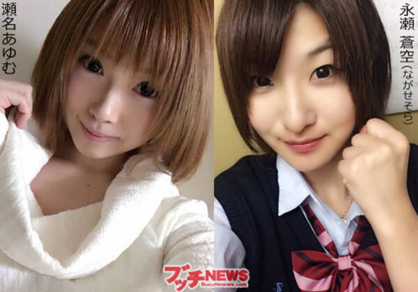 私たちが遭遇したアイドル破壊予告事件 瀬名あゆむ連載48 16年6月日 エキサイトニュース