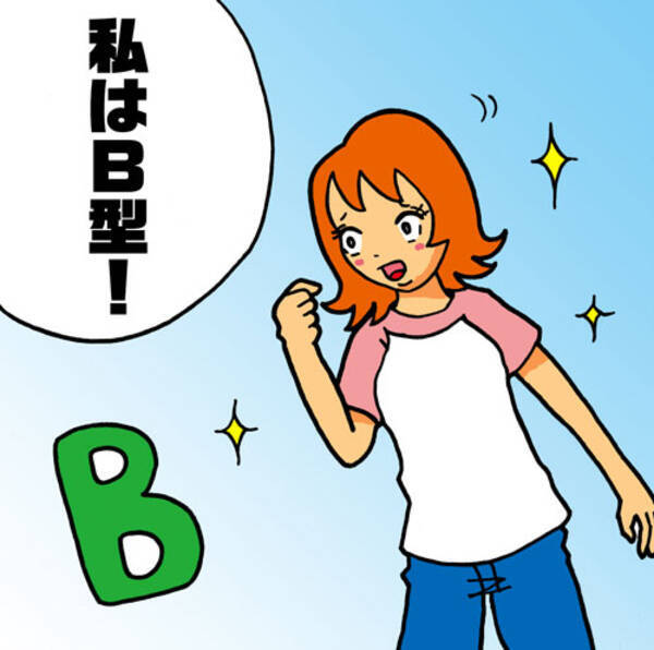 血液型ダイエットが効くって本当 鈴木詩子ダイエット連載18 16年12月13日 エキサイトニュース