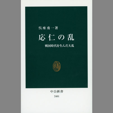 サブカル蛇おじさんの新刊 Akb48とニッポンのロック よんでみた ロマン優光連載111 18年6月15日 エキサイトニュース