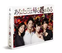 書道8段も 中谷美紀だけじゃない意外過ぎる 達筆 な芸能人たち 18年11月29日 エキサイトニュース