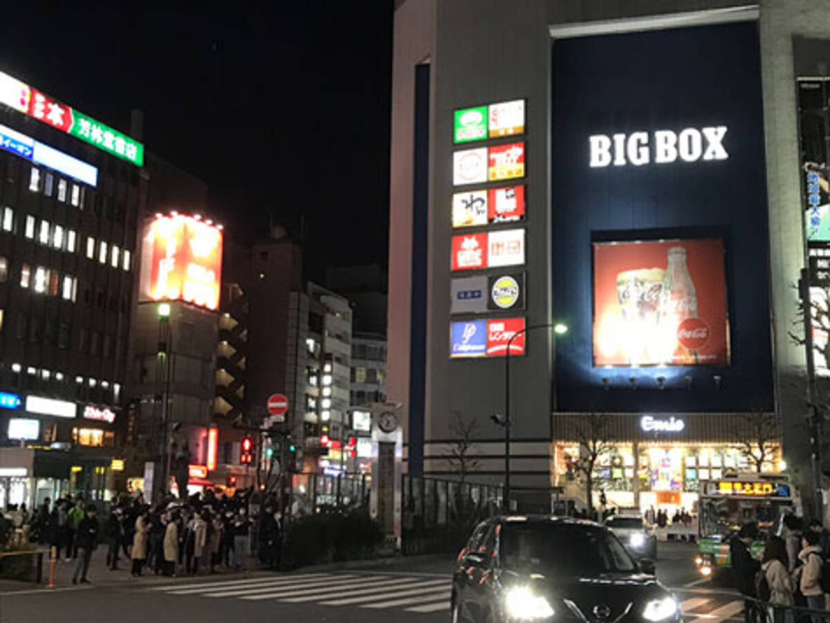 前編 新歓コンパで調子に乗る大学生たちを未成年飲酒で通報してみたよ 2019年4月18日 エキサイトニュース 2 3
