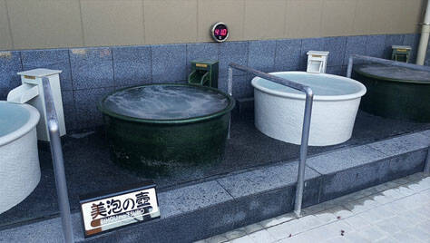 「横濱スパヒルズ竜泉寺の湯」はスーパー銭湯の概念くつがえす 一日中いられる疲れほぐしまくり天国だった!!!