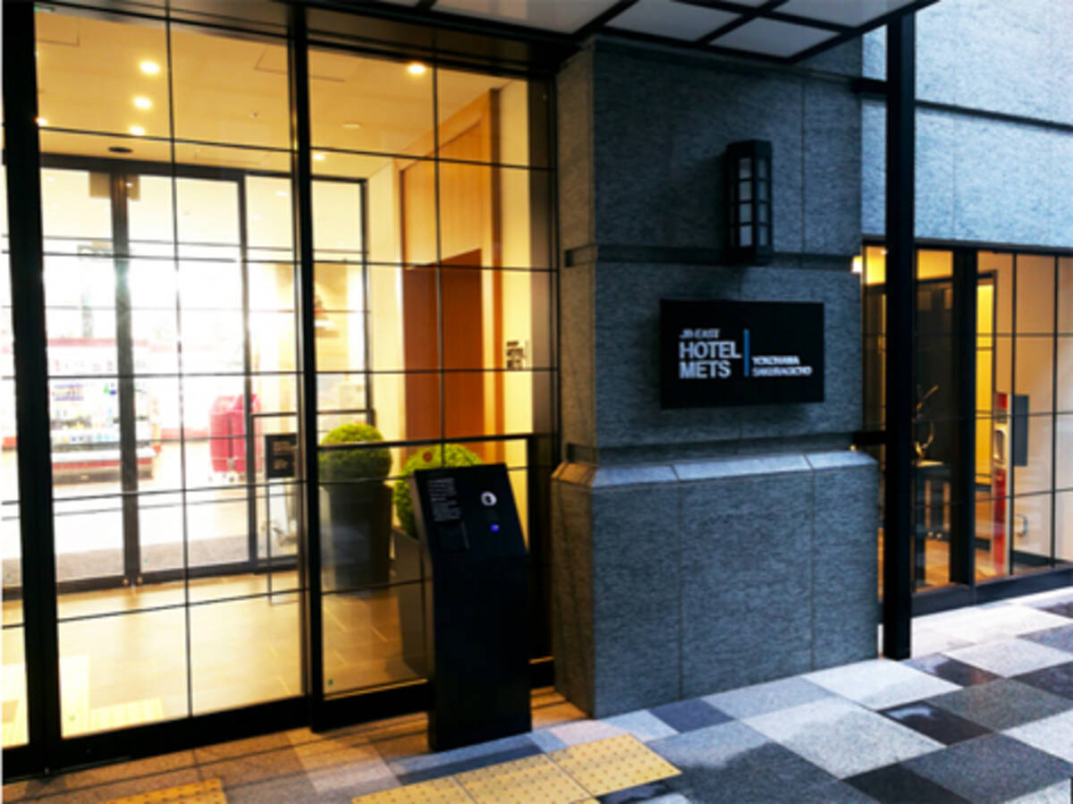 Jr東日本ホテルメッツ 横浜桜木町はパーフェクトすぎる宿泊施設 交通の便 居心地 美味しいお店 部屋の設備も大充実 年8月1日 エキサイトニュース