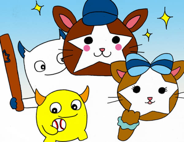 スターマンに会いたい ゆるゆるベイスターズファン 鈴木詩子連載23 21年2月16日 エキサイトニュース