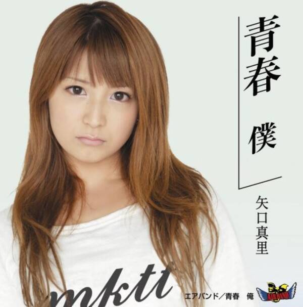 不倫謹慎中の矢口真里がついに復活する2の理由 14年9月28日 エキサイトニュース