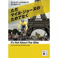 日韓w杯 誤審疑惑 の主審が大放言 八百長はやっぱりあった 19年5月13日 エキサイトニュース