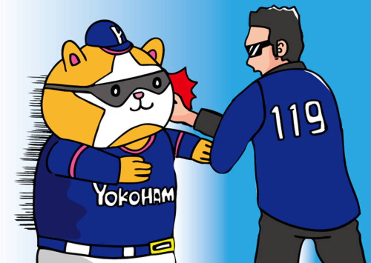 スターマンにビンタ ゆるゆるベイスターズファン 鈴木詩子連載64 22年9月27日 エキサイトニュース スターマンにビンタ ゆるゆるベイスターズファン 鈴木詩子連載64 22年9月27日 エキサイトニュース