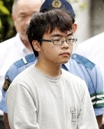 無期懲役で万歳三唱　新幹線殺傷犯の父が語った「私が息子を棄てた理由」