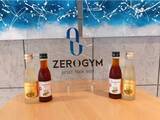 「【ZEROGYM】ファスティングプログラム 体験インタビュー②」の画像2