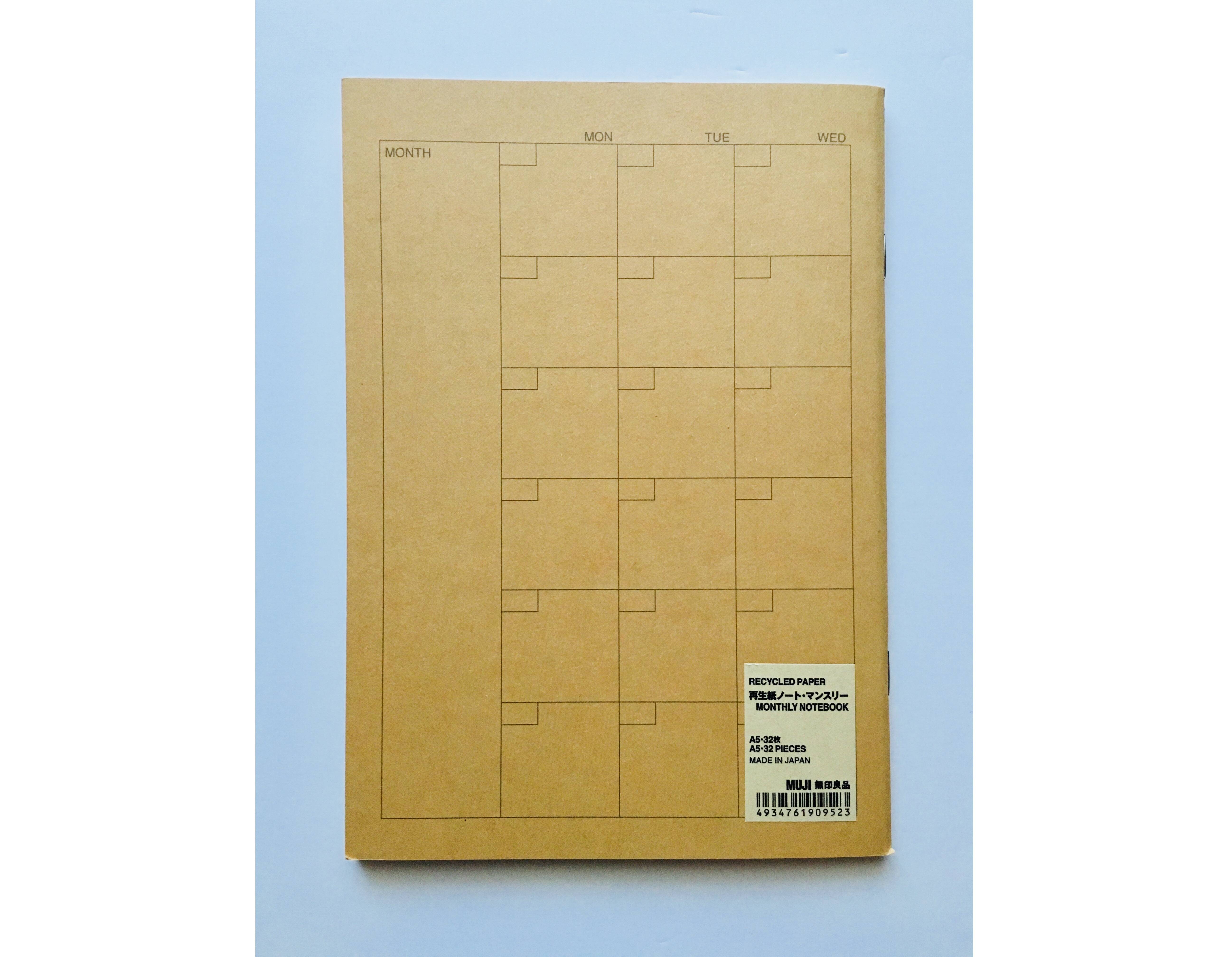 これなら続く 習慣記録に無印100円マンスリーノートをオススメする理由 18年9月7日 エキサイトニュース 3 6