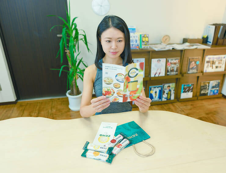 生産性を下げない”賢い間食”。手軽で健康に良い「新感覚野菜」とは