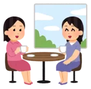 豆知識 ミョウガの保存は冷蔵 冷凍 上手な保存方法 期間 21年5月19日 エキサイトニュース