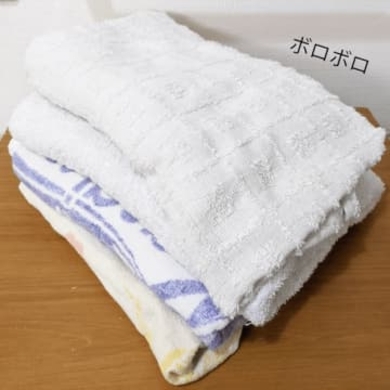 Ikeaにこんなの売ってたの ロゴ入りの オリジナルグッズ 可愛すぎなんですが 21年8月6日 エキサイトニュース