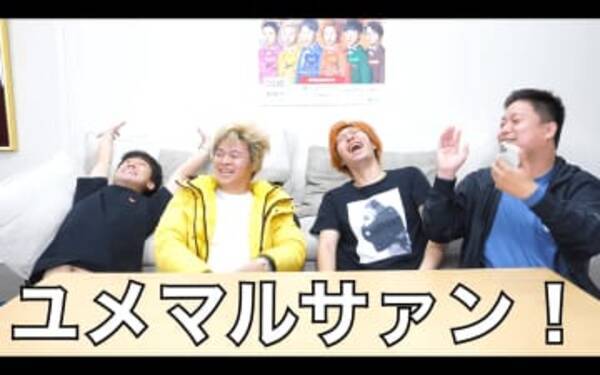 必要なのはスマホだけ 検索結果数で遊ぶシンプルなゲームが面白すぎるんだが 21年6月26日 エキサイトニュース