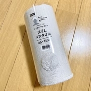 洗面所にもラクラク置ける Ikeaの 199円時計 小さいのに優秀でした 21年6月29日 エキサイトニュース