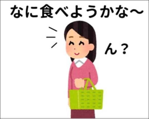 この美味しさで498円って安すぎる ローソンの 激旨スパイスカレー 幸せが秒で終わってしまった ローソンさん 大盛り作ってくれ 21年7月日 エキサイトニュース