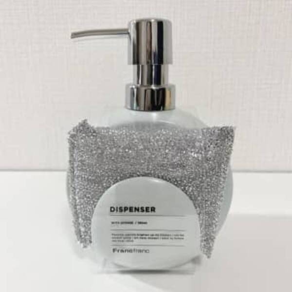 さすがフランフランだわ キッチン用の 洗剤入れ がこんなオシャレになるのすごい 21年7月25日 エキサイトニュース