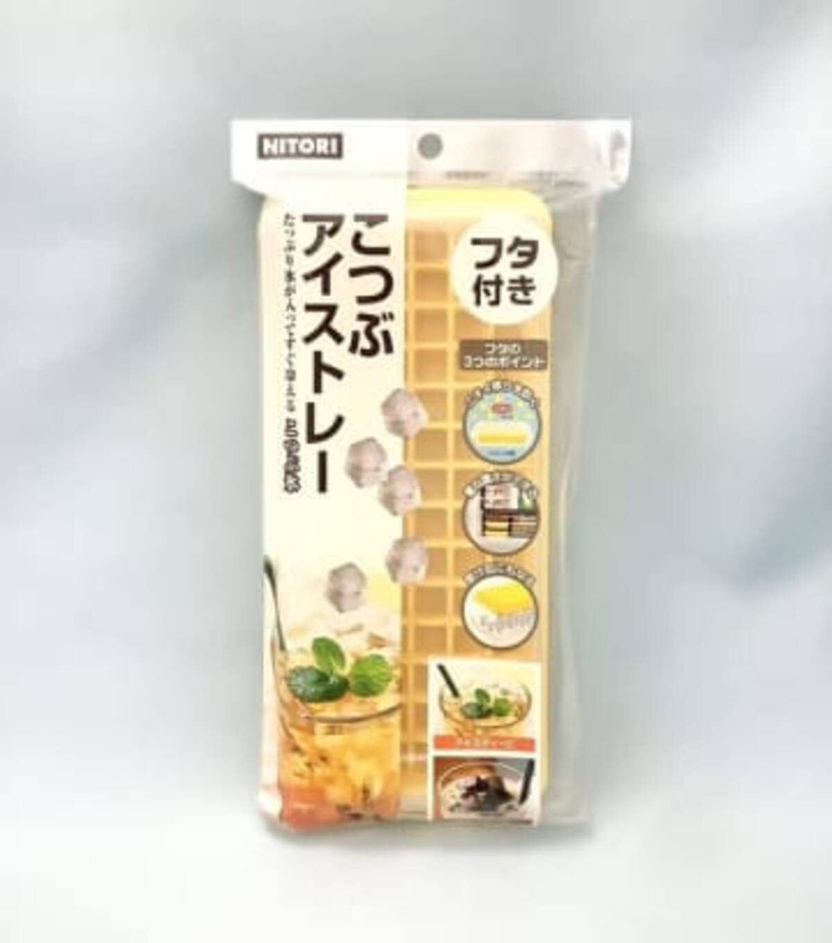 カフェのおしゃれ氷が簡単につくれるなんて ダイソー ニトリの アイストレー おうち時間が充実しまくった 21年8月日 エキサイトニュース