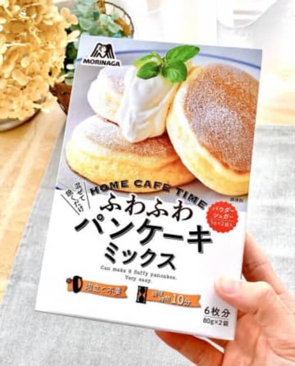 これ自分がつくったの 森永の 失敗しないパンケーキミックス まるでカフェの仕上がり 21年9月19日 エキサイトニュース