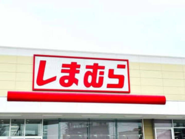 思わず3度見した しまむらに 子どもが考えたみたいな毛布 が売ってるんだけど 21年11月13日 エキサイトニュース