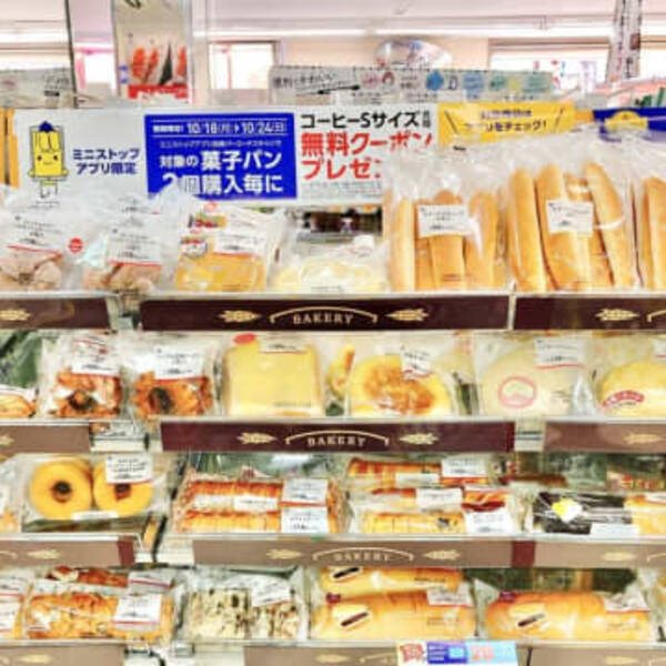 ミニストップさん 正気ですか あの 国民的ドリンク をパンケーキにしちゃうなんて 21年11月21日 エキサイトニュース