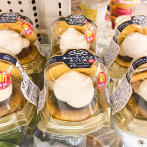 口の中が幸せすぎる ファミマの クリームたっぷり生スイーツ コンビニのレベル超えちゃってるよ 21年12月18日 エキサイトニュース 口の中が幸せすぎる ファミマの クリームたっぷり生スイーツ コンビニのレベル超えちゃってるよ 21年12月18日 エキサイトニュース