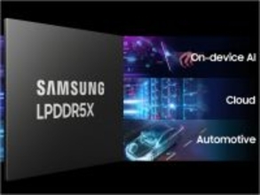 サムスン「メモリ80パーセント値上げ」いきなり実施、生産量『微増』にとどまりスマホやパソコンへの打撃必至