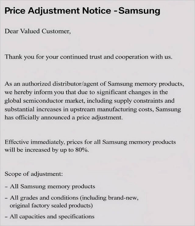 サムスン「メモリ80パーセント値上げ」いきなり実施、生産量『微増』にとどまりスマホやパソコンへの打撃必至