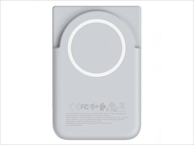 Galaxy S26「マグネット充電対応」ほぼ確定、ケーブル不要の充電器など順次発売へ