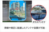 「auのミリ波5G「山手線の車内ほぼ全て」カバー可能に、1Gbpsの超高速通信を屋内でも本格展開へ」の画像3
