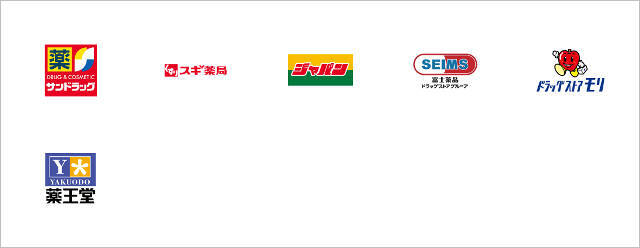 「Pontaパス」ポイント還元UPにマクドナルドやOKストア、すき家など100ブランド一挙追加、より日常生活がお得に