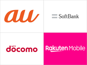 ミリ波の5G「エリア共同構築」ドコモ、KDDI、ソフトバンク、楽天モバイルが検討、基地局や中継機の共用でコスト減へ