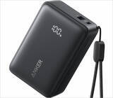 「Anker「リン酸鉄リチウムイオン電池」セブンイレブンで新発売、1000円台のType-Cケーブル付き急速充電器など計14製品を投入へ」の画像2