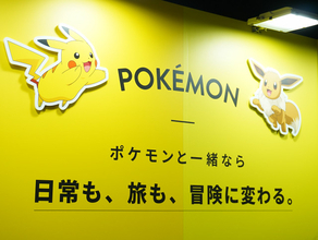 【ポケモン】Anker「ピカチュウ仕様の充電アイテム」レビュー、急速充電器やトラベルポーチ、変換プラグなど旅が楽しくなるラインナップでイーブイデザインのイヤホンも