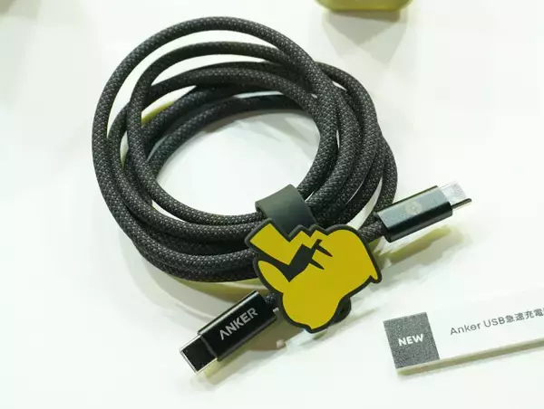 「【ポケモン】Anker「ピカチュウ仕様の充電アイテム」レビュー、急速充電器やトラベルポーチ、変換プラグなど旅が楽しくなるラインナップでイーブイデザインのイヤホンも」の画像