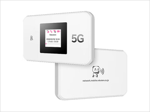 WiMAX+5Gより安価な「Rakuten WiFi Pocket 5G」楽天モバイルが発売、どこでもデータ定額＆プラチナバンド対応で月額3278円に
