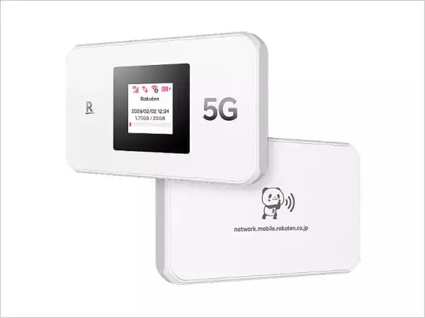 WiMAX+5Gより安価な「Rakuten WiFi Pocket 5G」楽天モバイルが発売、どこでもデータ定額＆プラチナバンド対応で月額3278円に