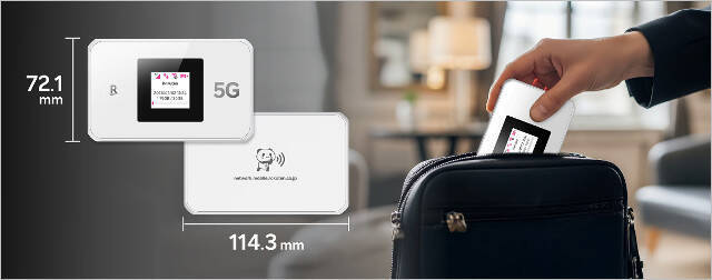 WiMAX+5Gより安価な「Rakuten WiFi Pocket 5G」楽天モバイルが発売、どこでもデータ定額＆プラチナバンド対応で月額3278円に