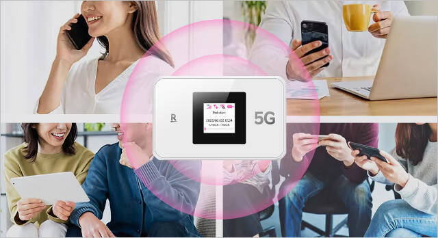 WiMAX+5Gより安価な「Rakuten WiFi Pocket 5G」楽天モバイルが発売、どこでもデータ定額＆プラチナバンド対応で月額3278円に