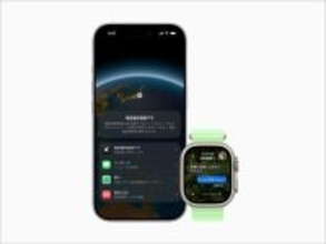 【無料】ドコモ、ソフトバンク「衛星通信でのメッセージ機能」iPhone 14以降に実装、山中や災害時など圏外でも連絡を取れるように