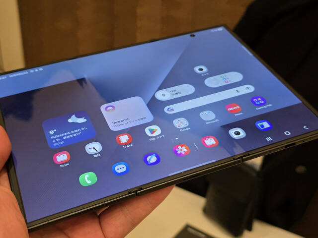 【悲報】Galaxy S26 Edge「開発中止」確定、バッテリー容量などテコ入れもiPhone Airの販売不振がトドメに