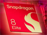 「次世代Snapdragon 8「Elite Gen 6」「Gen 6」の2バージョンに、iPhone 18（Apple A20）シリーズへの対抗が本格化」の画像1