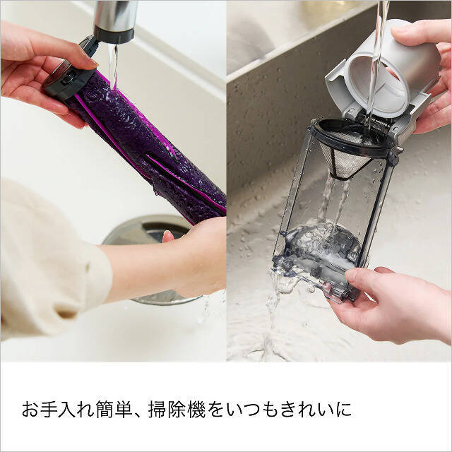 【特報】Shark「コードレススティック掃除機」63％オフで投げ売り、部屋中どこでも使えて自動ゴミ収集ドックも