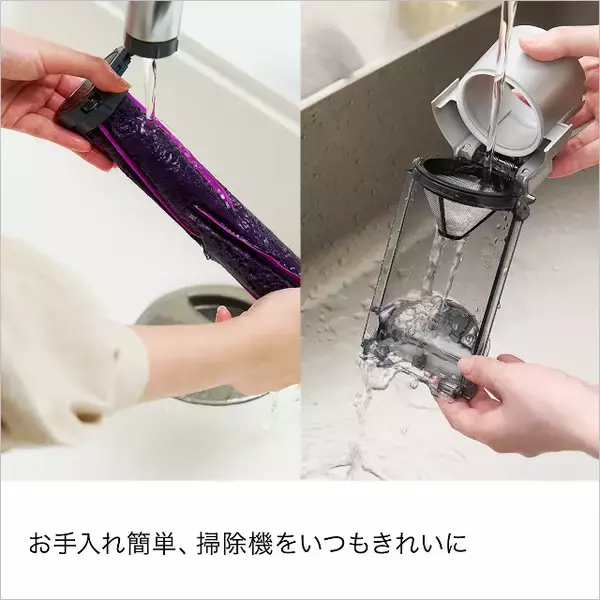 「【特報】Shark「コードレススティック掃除機」63％オフで投げ売り、部屋中どこでも使えて自動ゴミ収集ドックも」の画像